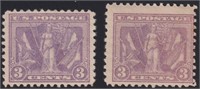 US Stamps #537b, 537c Mint HR color variet CV $350