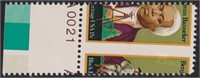 US Stamps EFO #1804 Mint NH Vertical Misperf on di