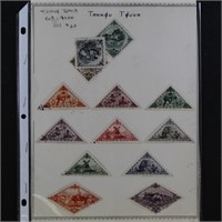 Tanna Tuva Stamps Used & Mint Hinged on pages