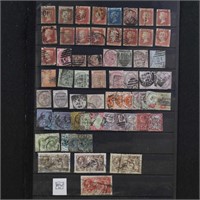 Great Britain Stamps Used Classics on page