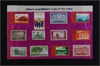 China PRC Mint 1970s stamps on tourist pack with s