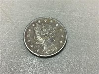 1883 Liberty head nickel