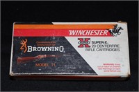1 Box Winchester 348 Winchester 200 Grain Silver