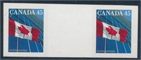 CANADA #1362c IMPERF GUTTER PAIR MINT XF NH