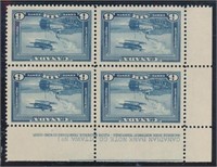 CANADA #C6 PLATE# BLOCK OF 4 MINT VF-XF H/NH