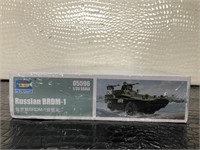 Russian BRDM-1Amphibious Recon