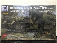 Hungarian 40/43M “Zrinyi II” 105mm