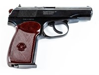 Gun Bulgarian Makarov Semi Auto Pistol in 9x18