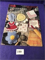 Old-Fashioned Pot Holders To crochet see photo
