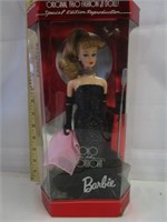 Barbie Solo
