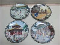 Four 8.5" Diameter Collector's Plates Shown