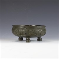 Bronze Arabic-Inscribed Tripod Censer