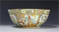 Porcelain Canton Rose Mandarin Punch Bowl
