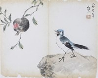 Bird and Pomegranate – Jiang Hanting (1904 – 1963)