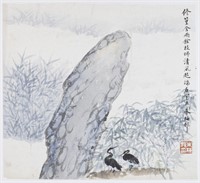 Cormorants and Rockery – Zhu Meicun (1911 – 1993)