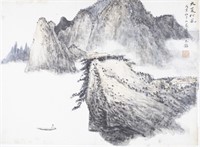 Jiuxia Pine Winds – Zhang Shiyuan (1899-1959)