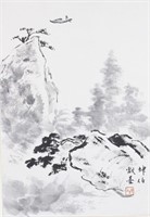 Landscape - Gu Kunbo (1905 - 1970)