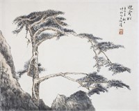 Pine Tree – Gu Kunbo (1905 - 1970)