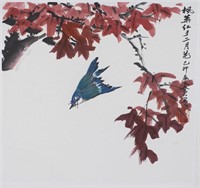 Bird and flowers – Qiao Mu (1920 – 2002)