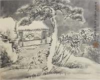 Pine and Bamboo – Shen Maishi (1891 – 1986)