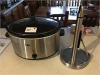Xtra Large Stainless Cooker & Towel Holder