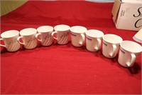 8 CORNING CUPS (4 AND 4 OF PATTERN)