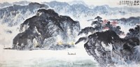 Landscape - Kang Fu