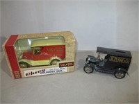 Ertl JC Penney & Variety Shoes Die-Cast Coin Banks
