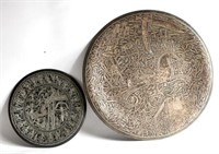 EGYPTIAN MOTIF CHARGERS (2)