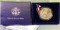 2007 US Jamestown Commemorative Silver Dollar