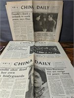 Lot of 3 1984 China Daily Newspapers