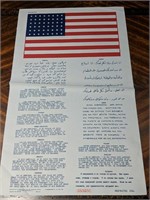 Original U.S. Korean War 1951 Air Force Silk Flag
