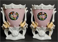 Vtg Porcelain Vase Victorian Decora Flowers 7"