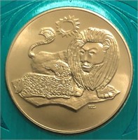 Lion and the Lamb Christmas Coin