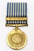 Korean War UN Medal South Korea