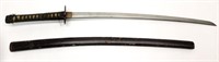 WW2 Vet Bring Back Signed Japanese Samurai Sword