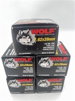 (100) Rounds 7.62x39, Wolf 122 gr FMJ, Steel case