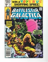 Marvel Comics Battlestar Galactica Vol 1 # 20 1980