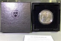 2021 US Mint Morgan Silver Dollar