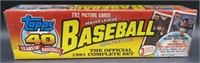 1991 Topps MLB Official Complete Set - Sealed