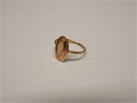 Ring (size 5)