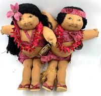 1987 Polynesian Edition Cabbage Patch Kids