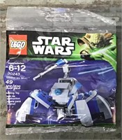 Lego Star Wars 30243 Umbaran MHC polybag