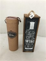 Set of Wine Gift Boxes