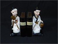 Ling and Ming Book Ends