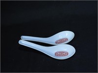 Japanese Soup Spoon