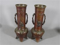Pair Chinese Bronze Vases w/ Handles
