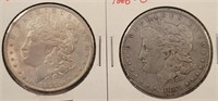 1888-P & O Morgan Silver Dollars **