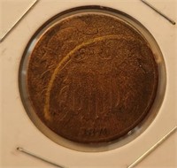1870 2-Cent Piece