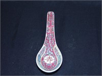 Vintage China Porcelain Soup Spoon Hand Painted